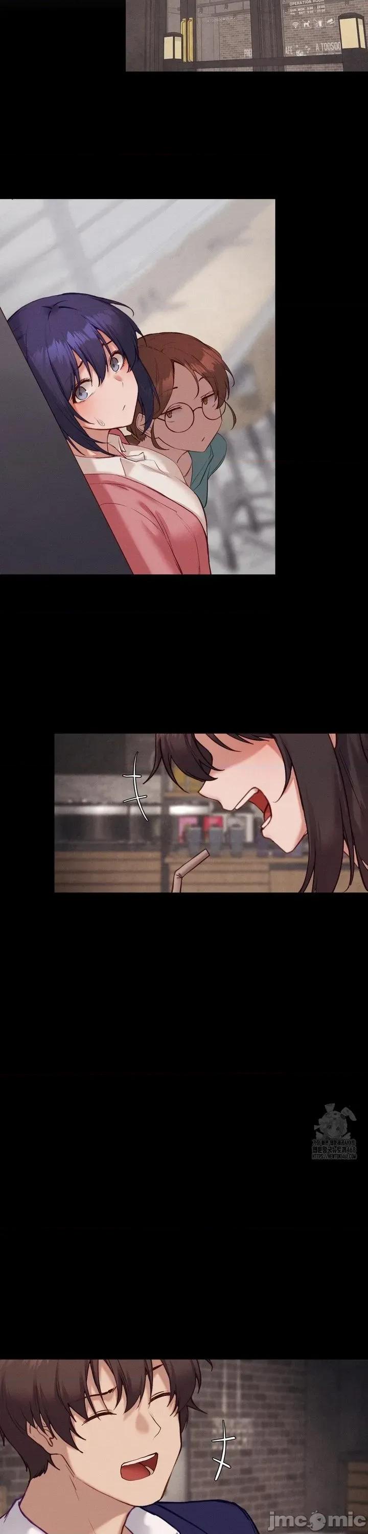 邻家扭蛋女 邻家扭蛋女44 第7页