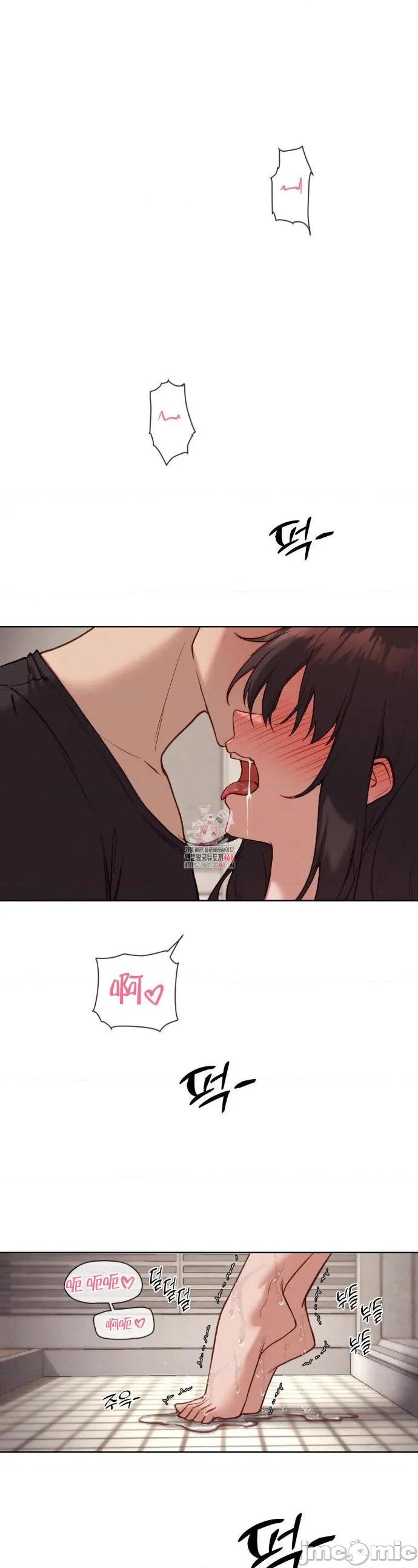 邻家扭蛋女 邻家扭蛋女48 第1页