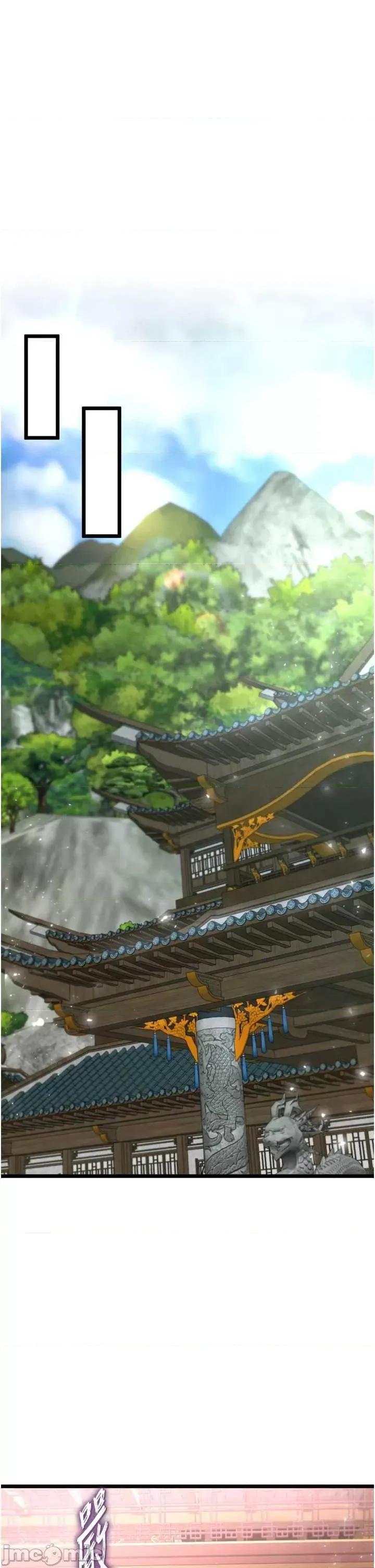 色雕英雄传:一捅天下 色鵰英雄传 74 第45页