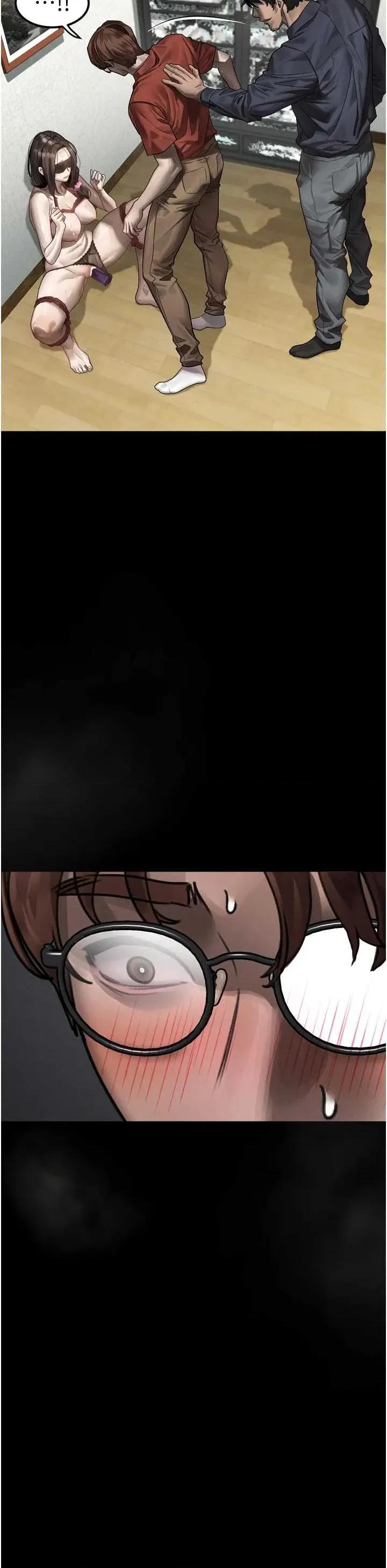 物語2 墮落物語2 31 第42页