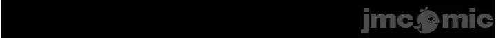 物語2 墮落物語2 第75页