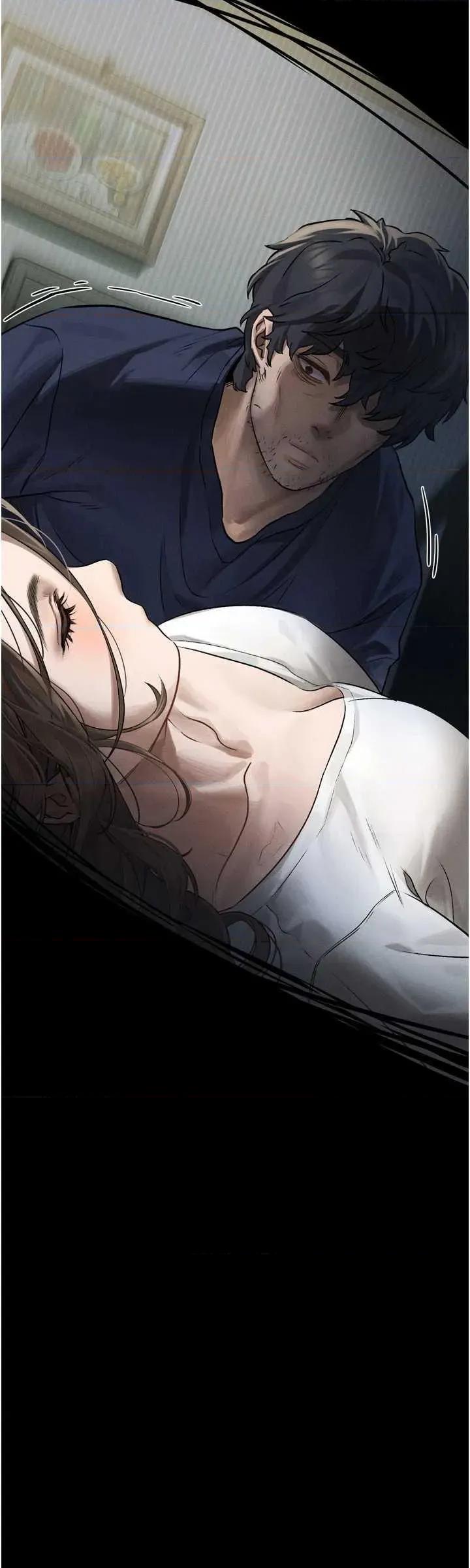物語2 墮落物語2 第43页