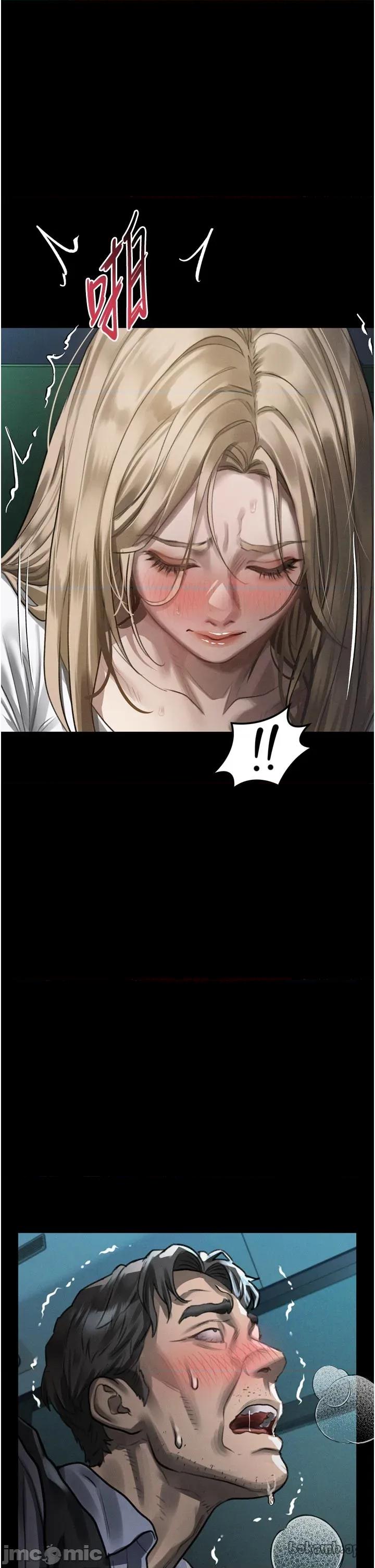 物語2 墮落物語2_-_第45話_請允許我用肉體抵債♥_-_bakamh巴卡漫畫 第1页