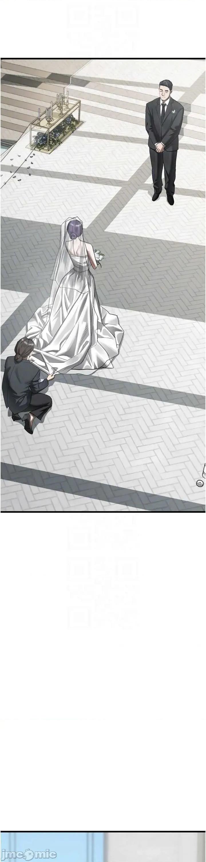 物語2 墮落物語2 53 第32页