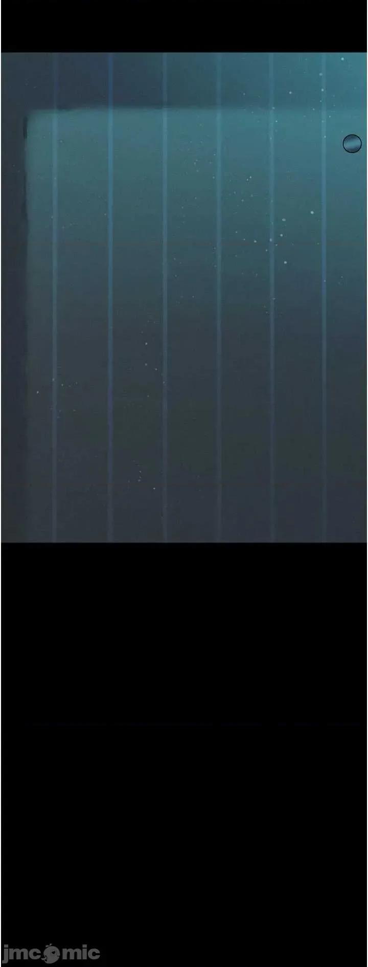 物語2 墮落物語2 53 第46页