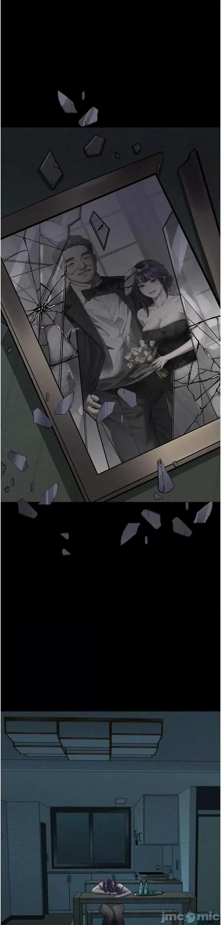 物語2 墮落物語2-54 第3页