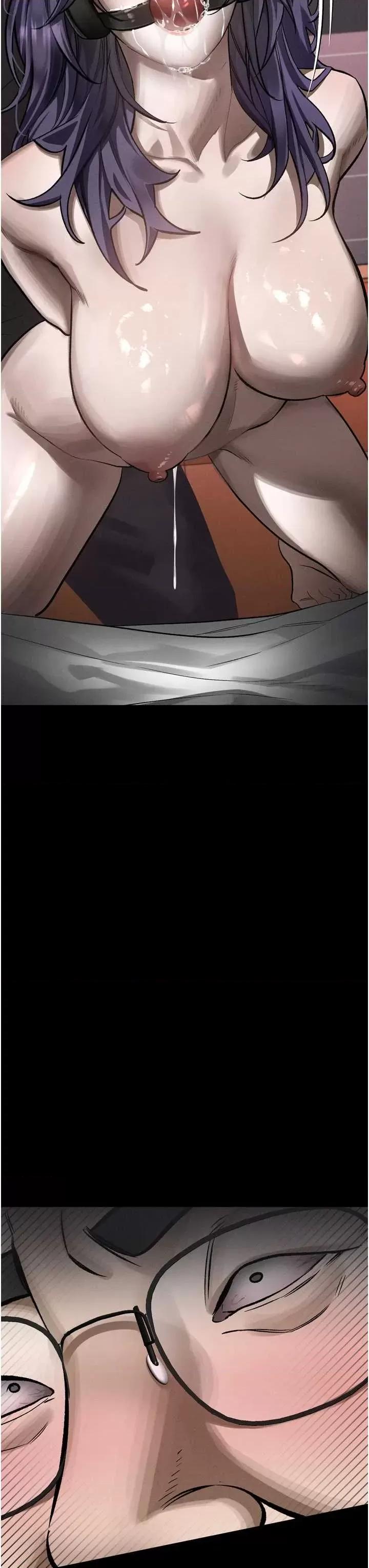 物語2 墮落物語2-56 第48页