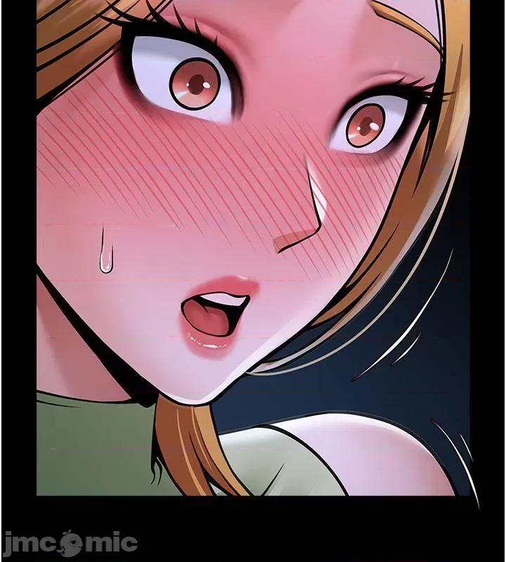 炸裂吧!巨棒 炸裂吧!巨棒 第170页