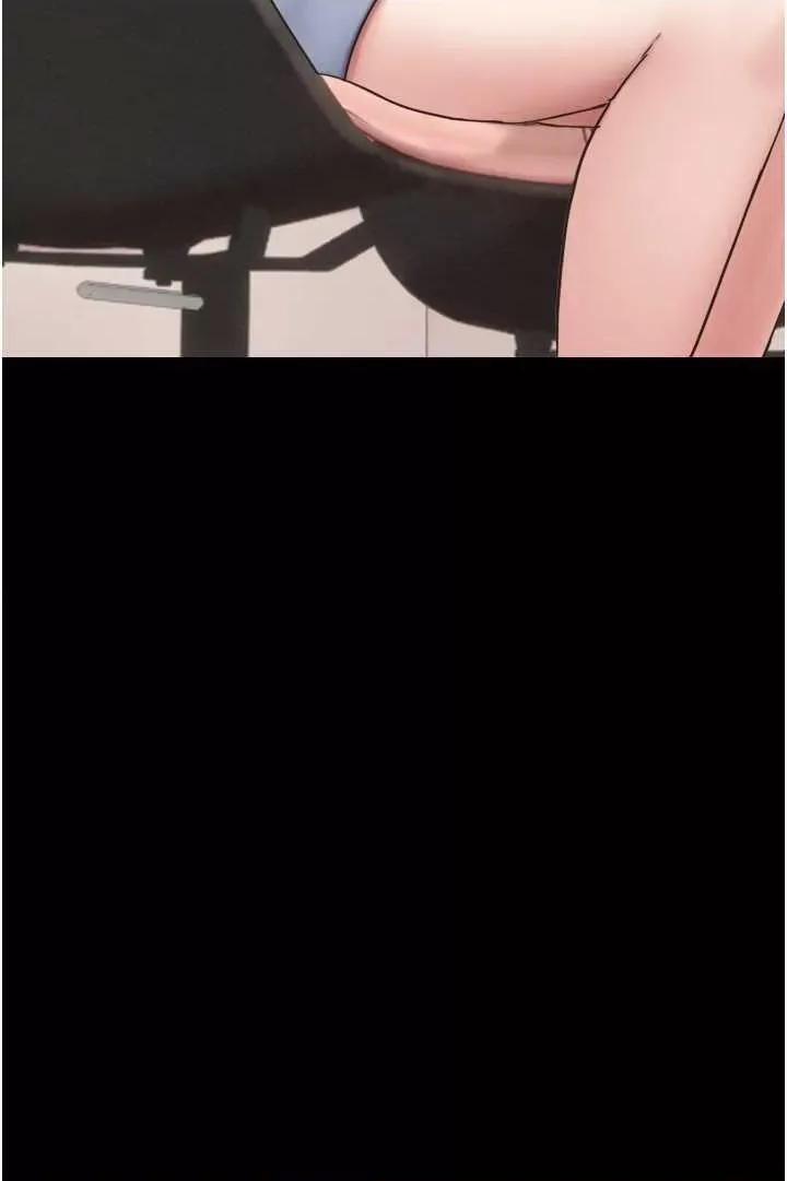 韶恩 韶恩8 第5页