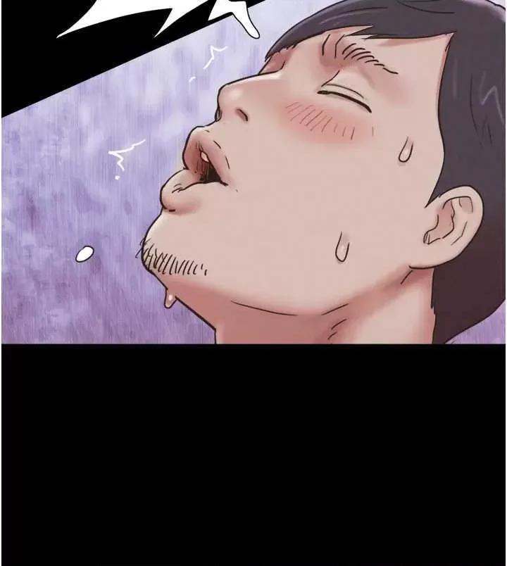 韶恩 韶恩10 第37页