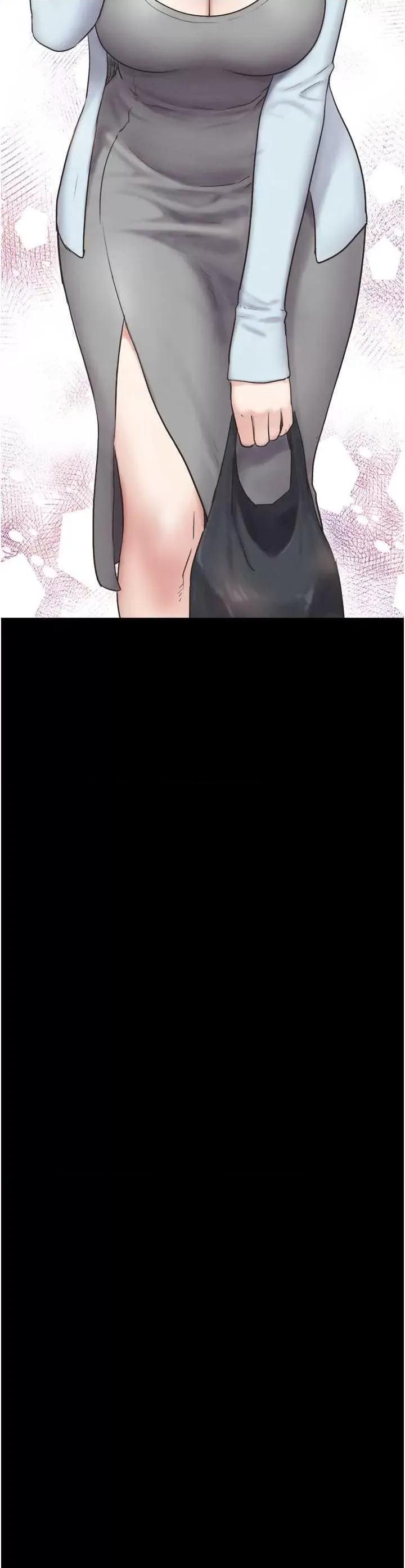 韶恩 韶恩 12 第17页