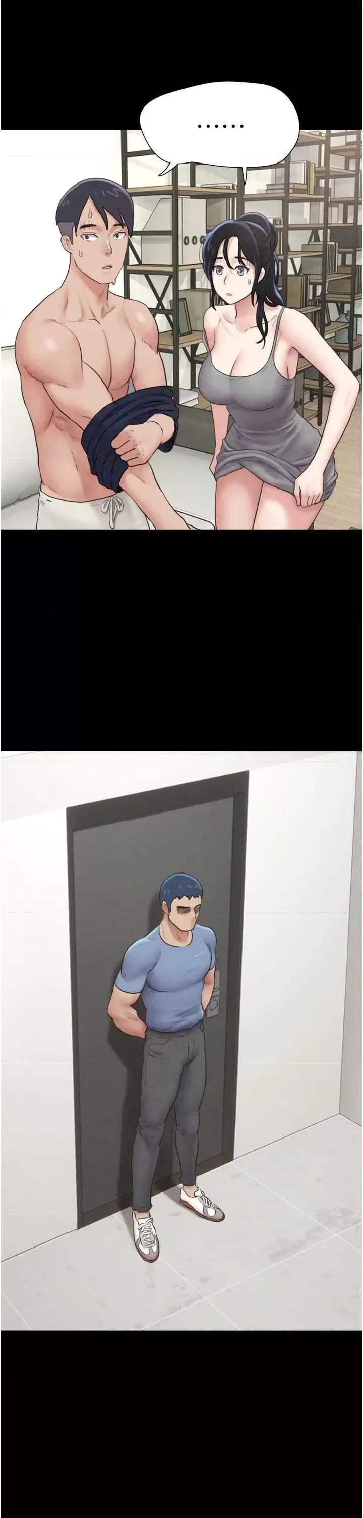 韶恩 韶恩14 第15页