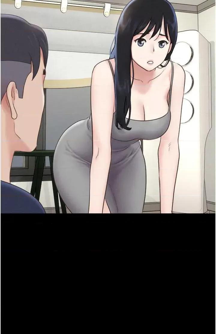 韶恩 韶恩14 第31页
