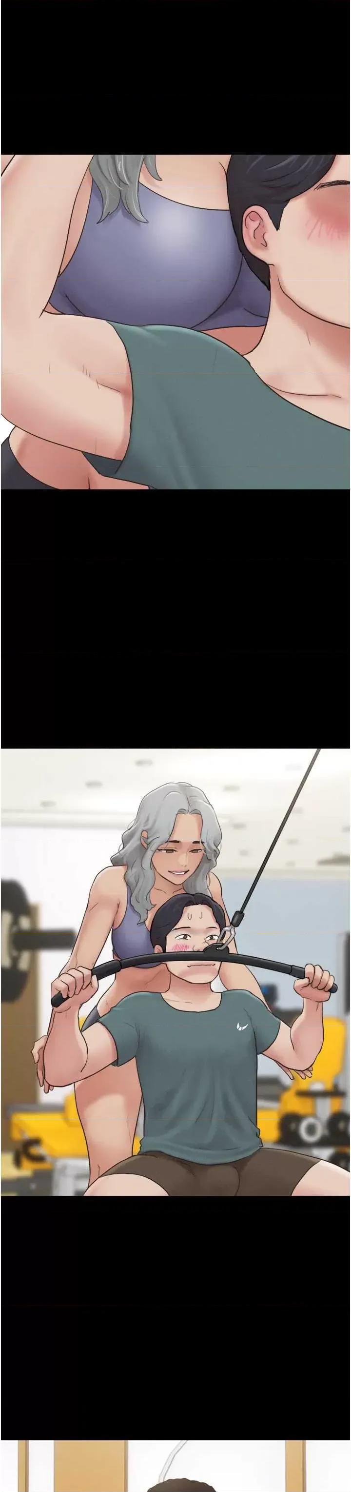 韶恩 韶恩17 第23页