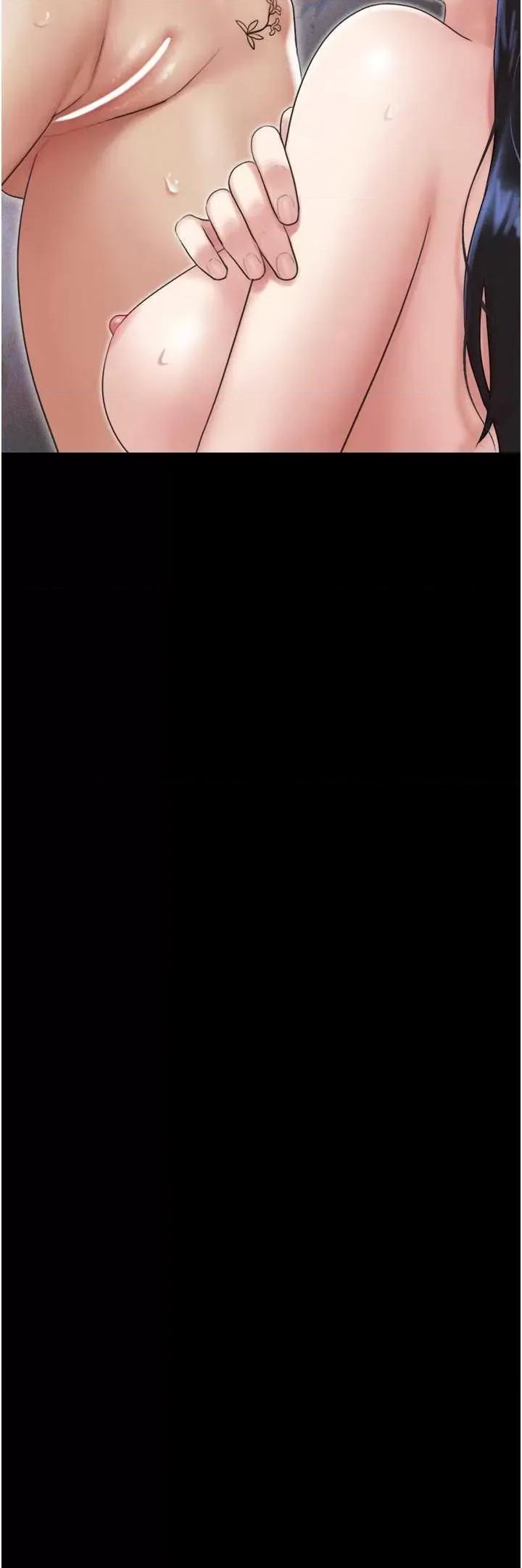 韶恩 韶恩 18 第16页