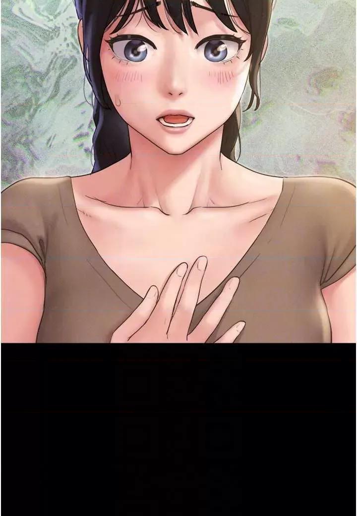 韶恩 韶恩 25 第26页