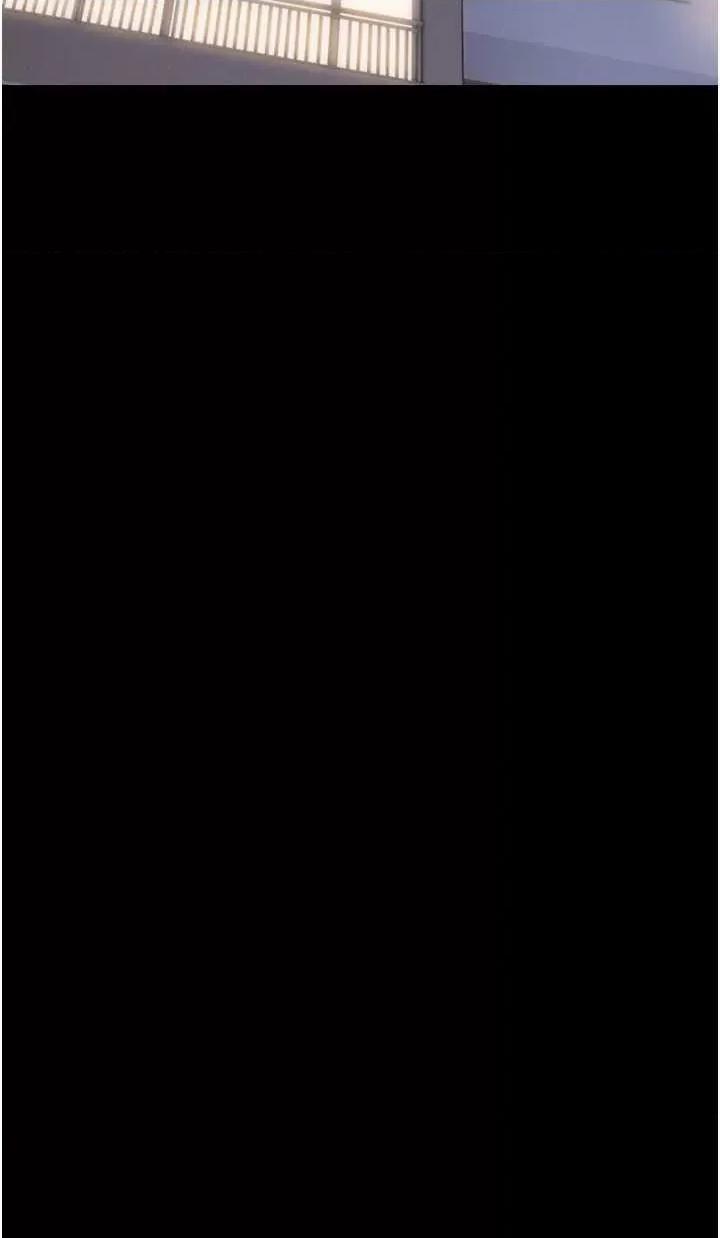 韶恩 韶恩28 第5页