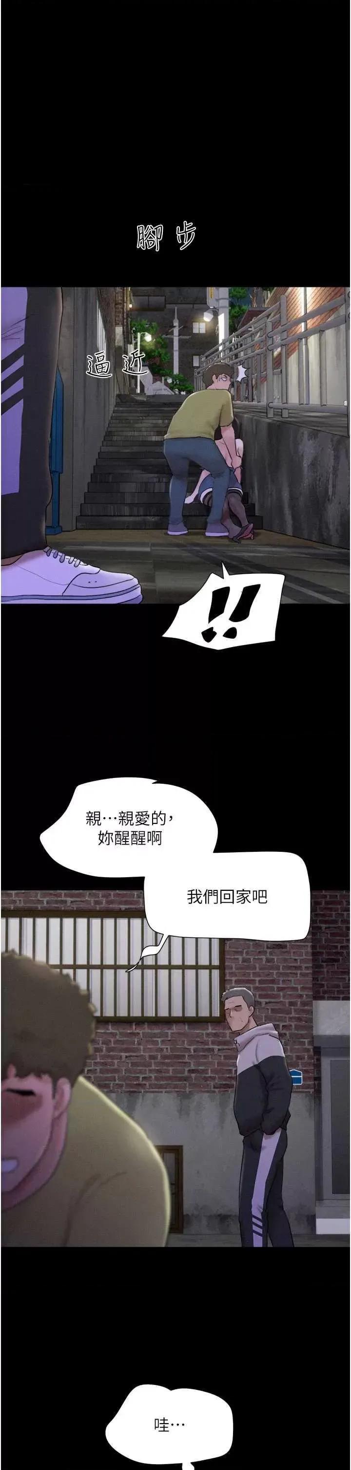韶恩 韶恩30 第1页