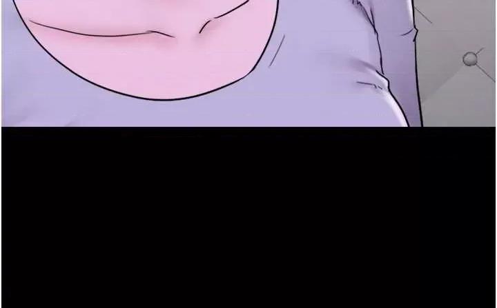 韶恩 韶恩 第37页