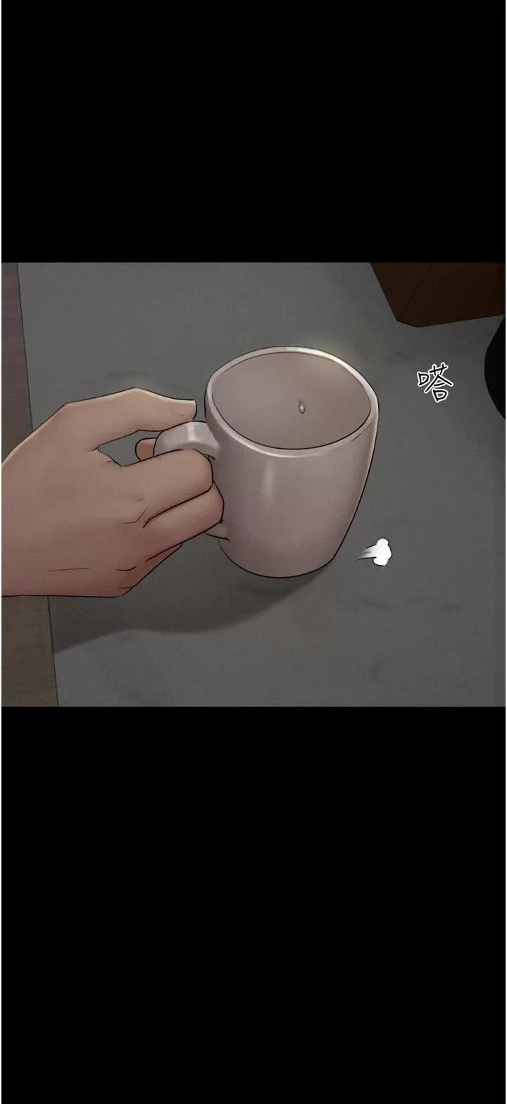 韶恩 韶恩第34话 提心吊胆的客厅性爱 第38页