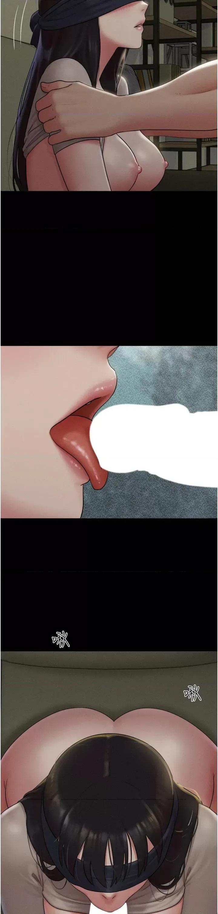 韶恩 韶恩第34话 提心吊胆的客厅性爱 第40页