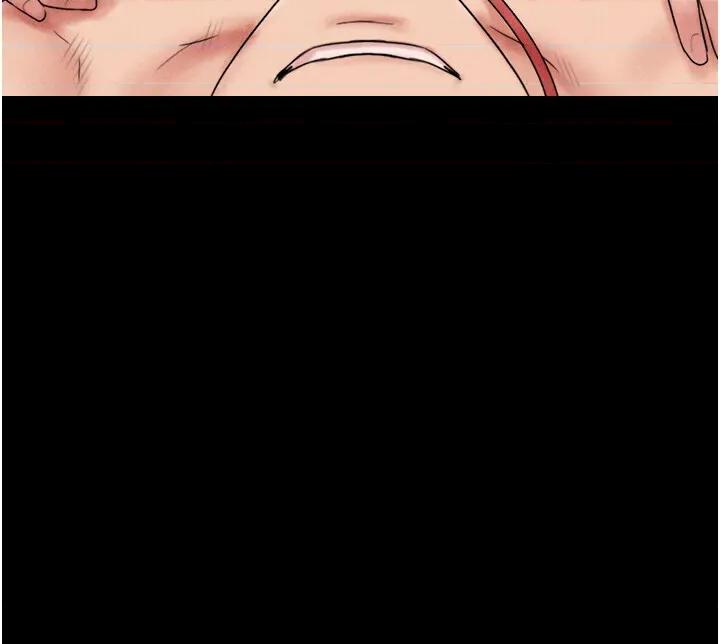 韶恩 韶恩第47话 跟我分享女友如何? 第9页