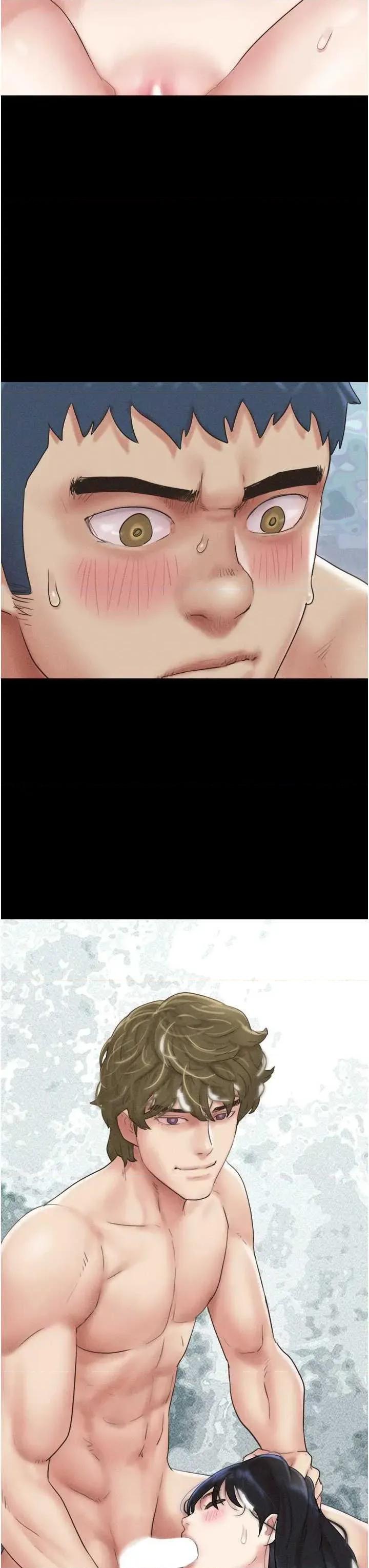 韶恩 韶恩49 第35页