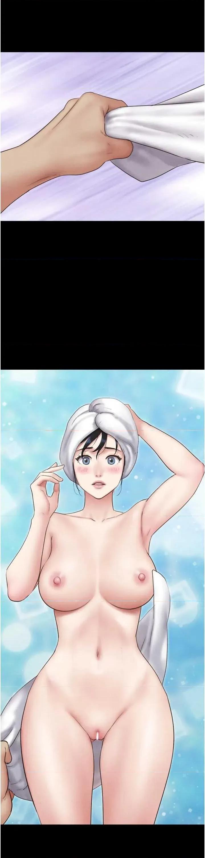 韶恩 韶恩49 第43页
