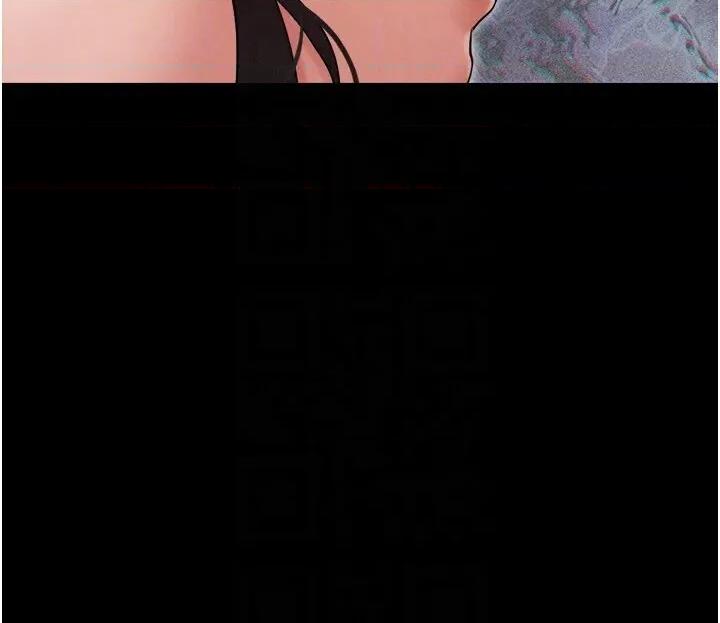韶恩 韶恩第63话 在暧昧气氛中越缐的羽伦 第32页