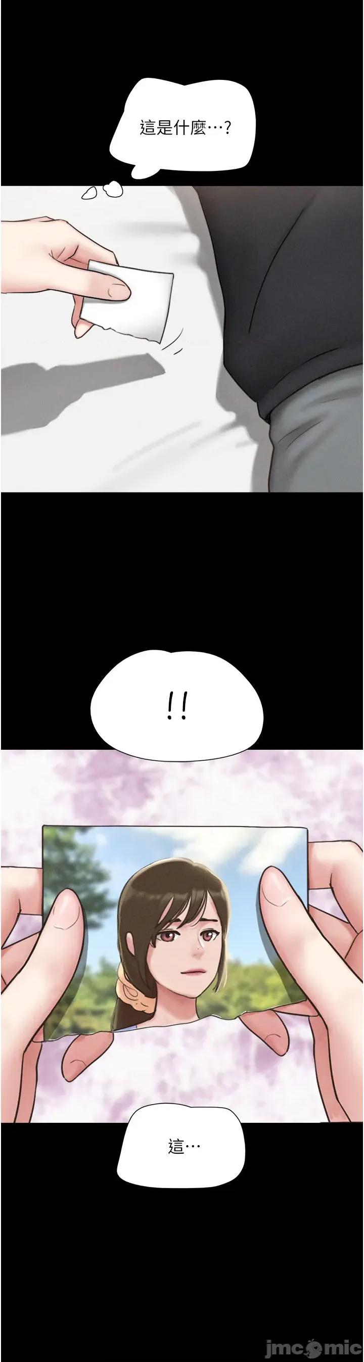 韶恩 韶恩_-_第85话_妳可以回家了_-_bakamh巴卡漫画 第49页