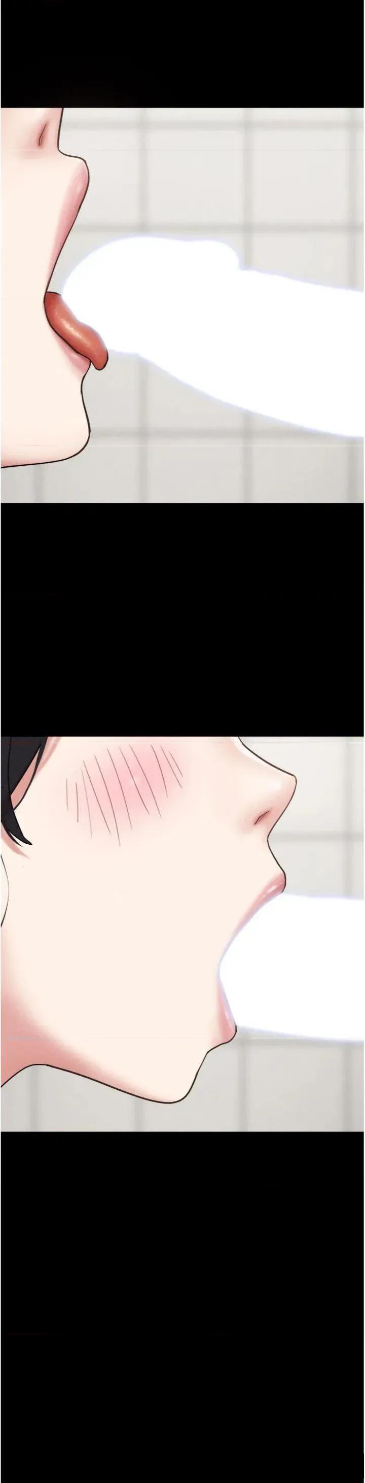 韶恩 韶恩 87 第29页