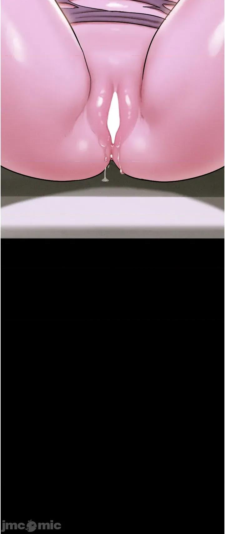 韶恩 韶恩_-_第90话 第7页