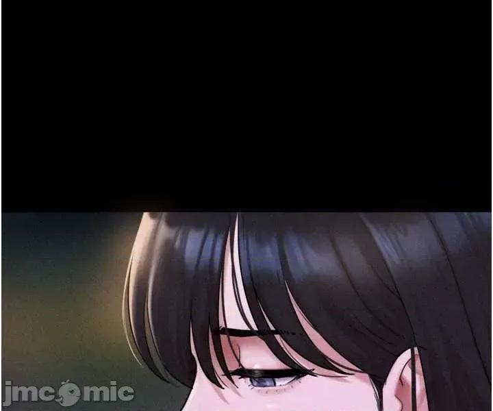 韶恩 韶恩91 第25页