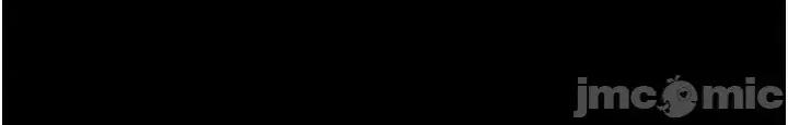 韶恩 韶恩91 第37页