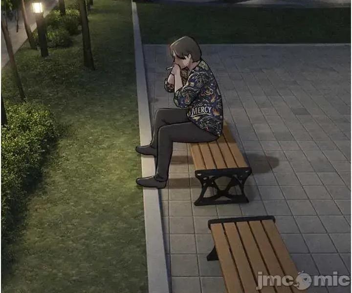 韶恩 韶恩92. 第4页