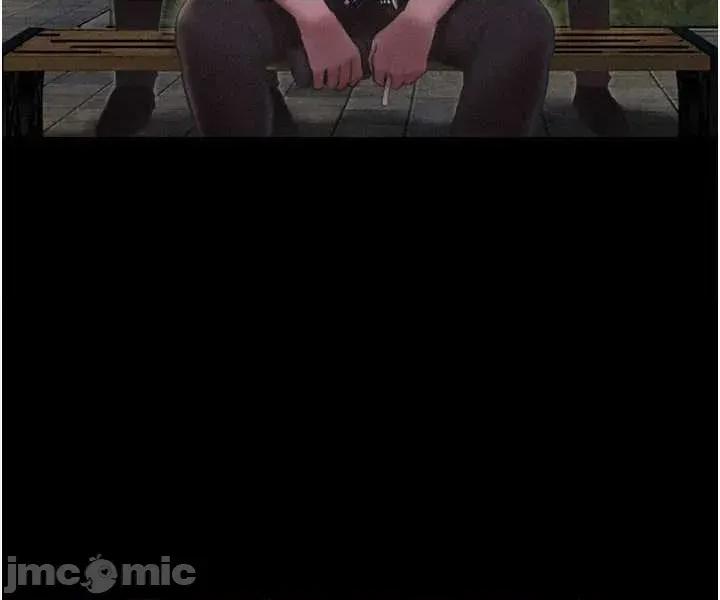 韶恩 韶恩92. 第6页