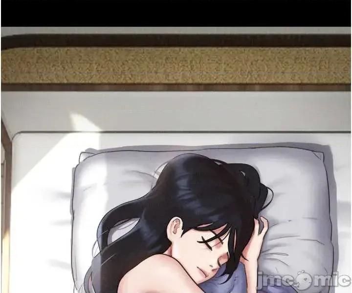 韶恩 韶恩92. 第8页