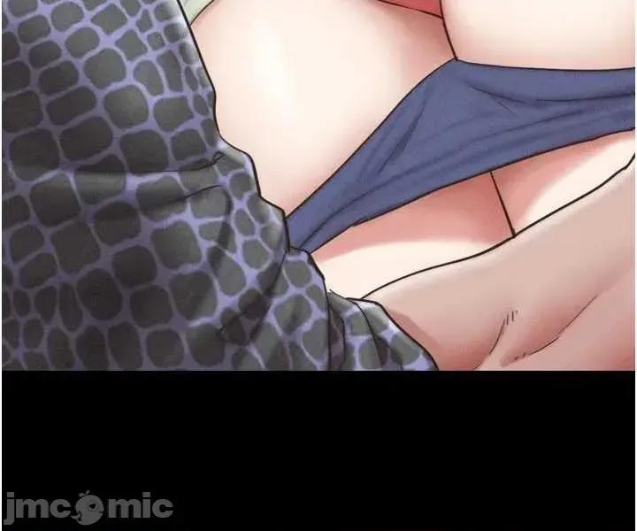 韶恩 韶恩92. 第19页
