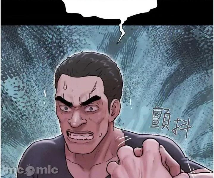 韶恩 韶恩92. 第31页
