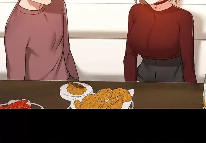 爱打游戏的姊姊 爱玩游戏的女人们第 21 话 第4页