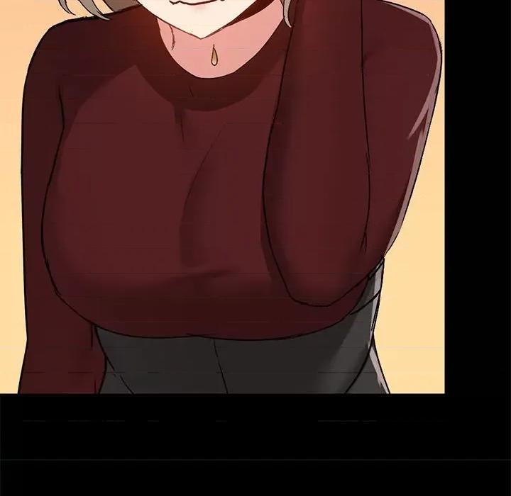 爱打游戏的姊姊 爱玩游戏的女人们第 21 话 第96页