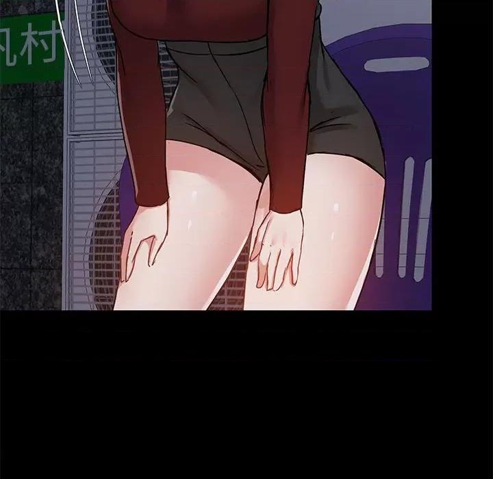爱打游戏的姊姊 爱玩游戏的女人们第 21 话 第102页