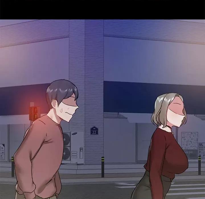 爱打游戏的姊姊 爱玩游戏的女人们第 21 话 第103页