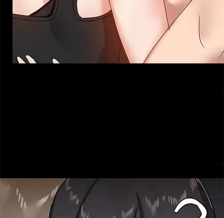 爱打游戏的姊姊 爱玩游戏的女人们第 22 话 第18页