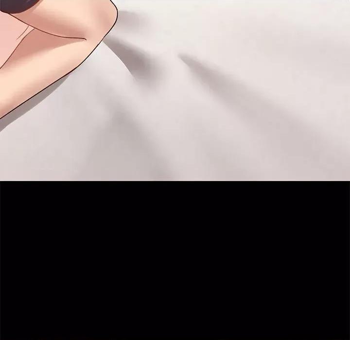 爱打游戏的姊姊 爱玩游戏的女人们第 22 话 第47页