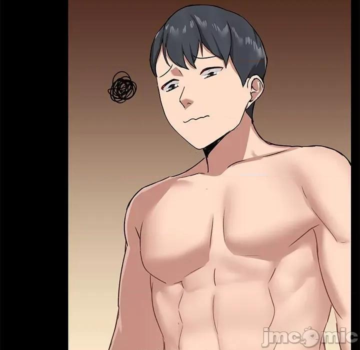 爱打游戏的姊姊 爱玩游戏的女人们第 22 话 第65页