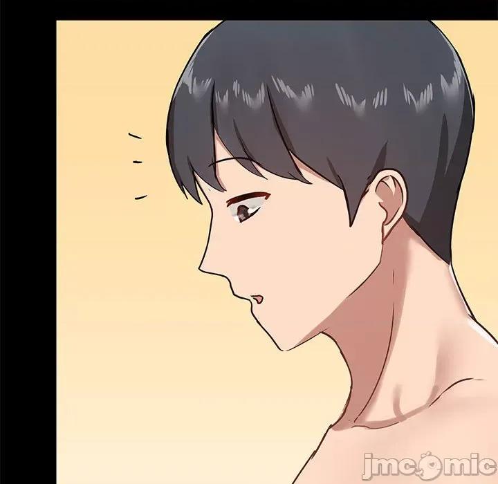 爱打游戏的姊姊 爱玩游戏的女人们第 22 话 第95页
