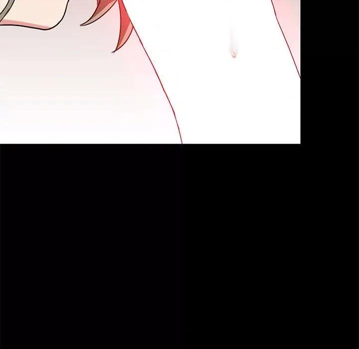 爱打游戏的姊姊 爱玩游戏的女人们第 22 话 第119页