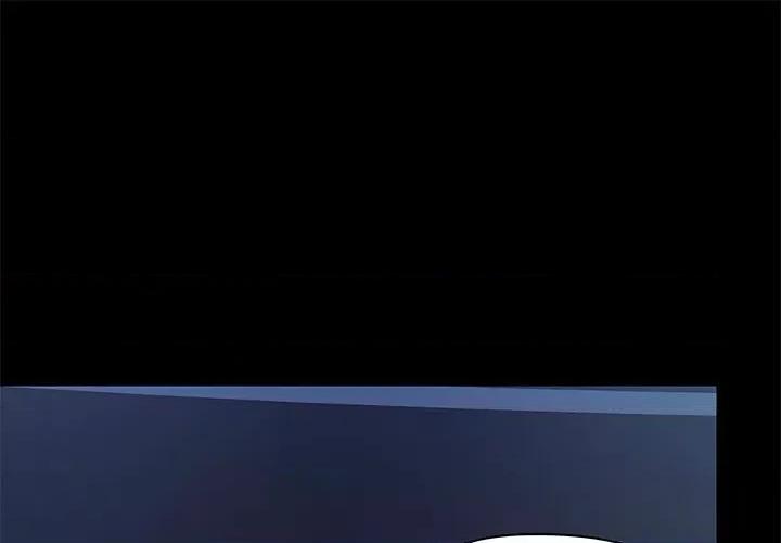 爱打游戏的姊姊 爱玩游戏的女人们第 24 话 第1页