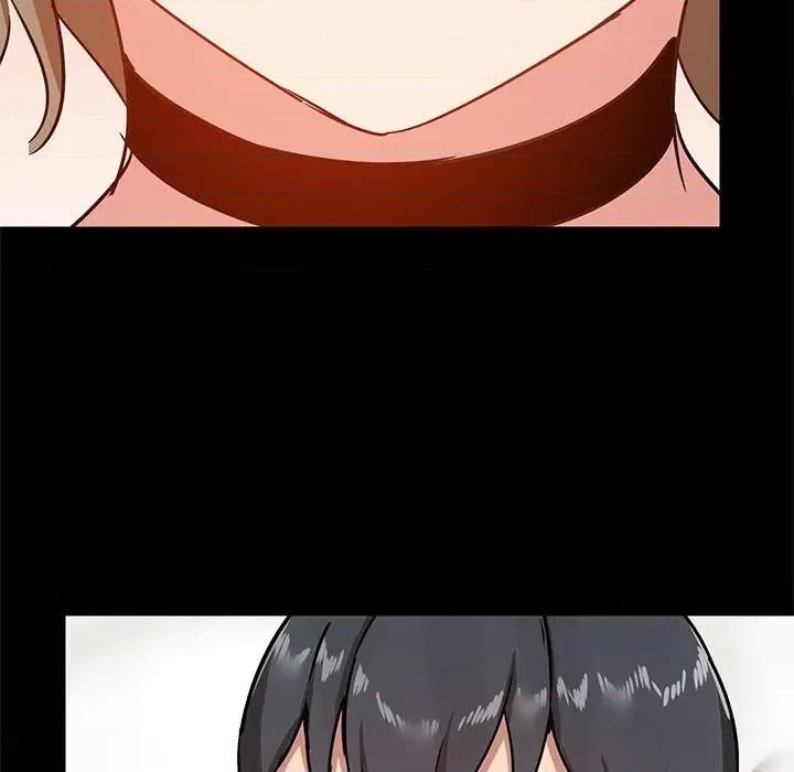 爱打游戏的姊姊 爱玩游戏的女人们第 24 话 第34页